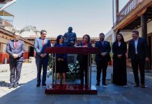 Justicia e instituciones, legado histórico de Ario de Rosales: Baltazar Gaona