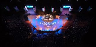 ¡Última llamada para la K’uínchekua 2026! Aún hay boletos disponibles: Sectur