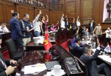 Ningún funcionario podrá cobrar más que titular del Ejecutivo Federal: 76 Legislatura
