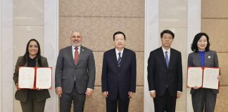 Michoacán y Shandong firman carta de intención para promover la cooperación entre regiones